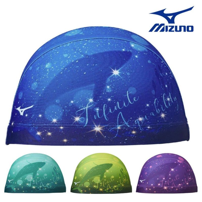ミズノMIZUNO水泳2WAYキャップスイムキャップ水泳小物2025年春夏モデルN2JWC532