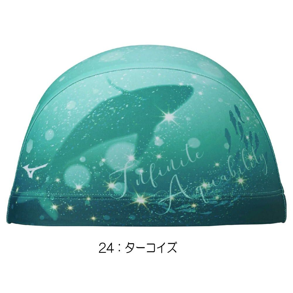 ミズノMIZUNO水泳2WAYキャップスイムキャップ水泳小物2025年春夏モデルN2JWC532