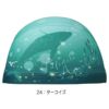 ミズノMIZUNO水泳2WAYキャップスイムキャップ水泳小物2025年春夏モデルN2JWC532