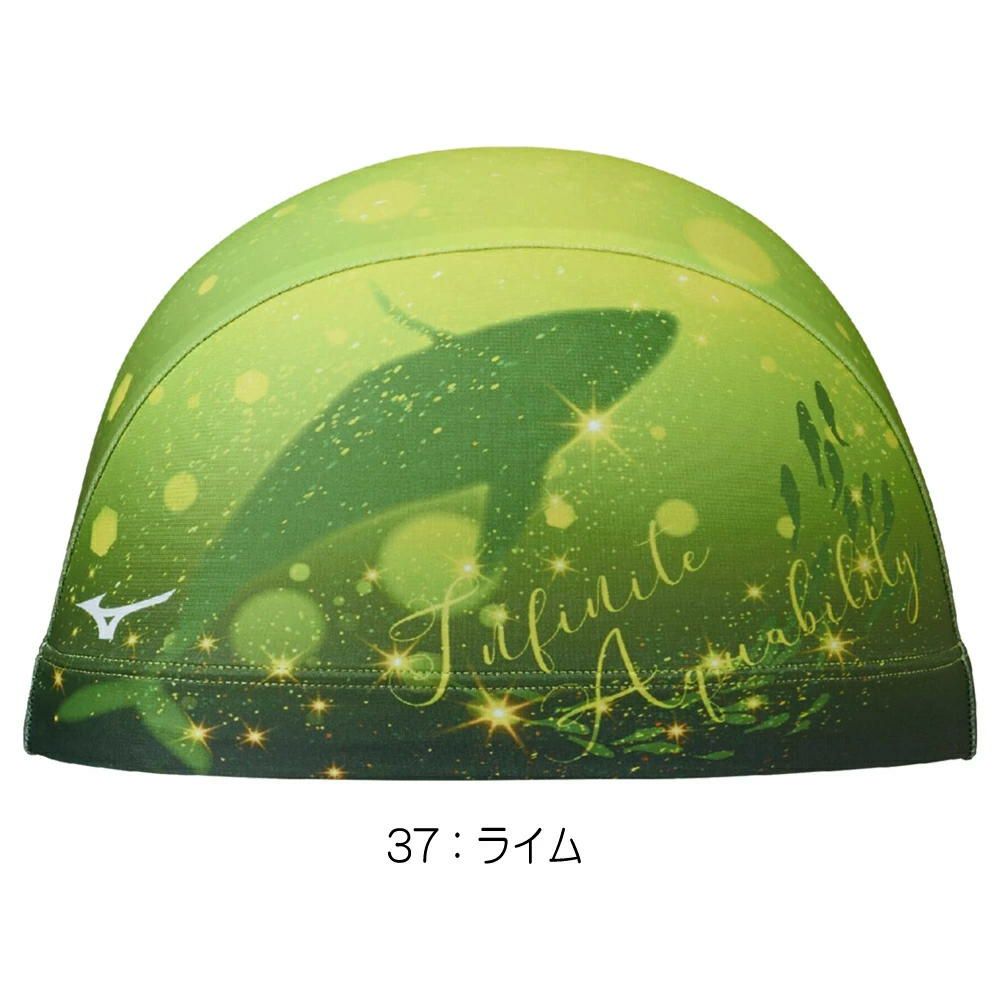 ミズノMIZUNO水泳2WAYキャップスイムキャップ水泳小物2025年春夏モデルN2JWC532