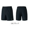 MIZUNOミズノマイクロフトショートパンツトレーニングウェアユニセックスN2JDC013
