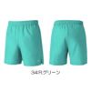 MIZUNOミズノマイクロフトショートパンツトレーニングウェアユニセックスN2JDC013