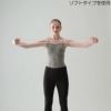 ALINCOアルインコグリップチューブミディアム負荷：6.0kgf相当オレンジフィットネスエクササイズWBF314D