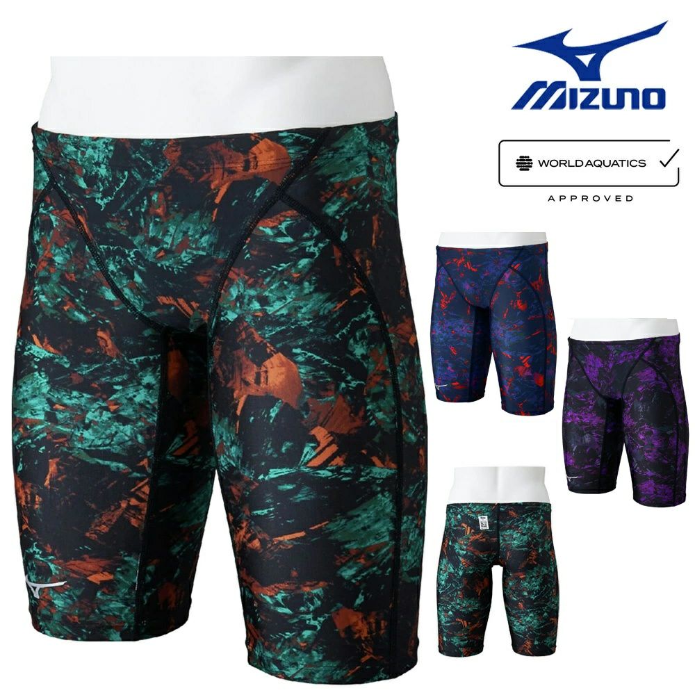 ミズノMIZUNO競泳水着メンズWA承認モデルSTREAMACEハーフスパッツストリームフィットA2025年春夏モデルN2MBC544finaマークあり