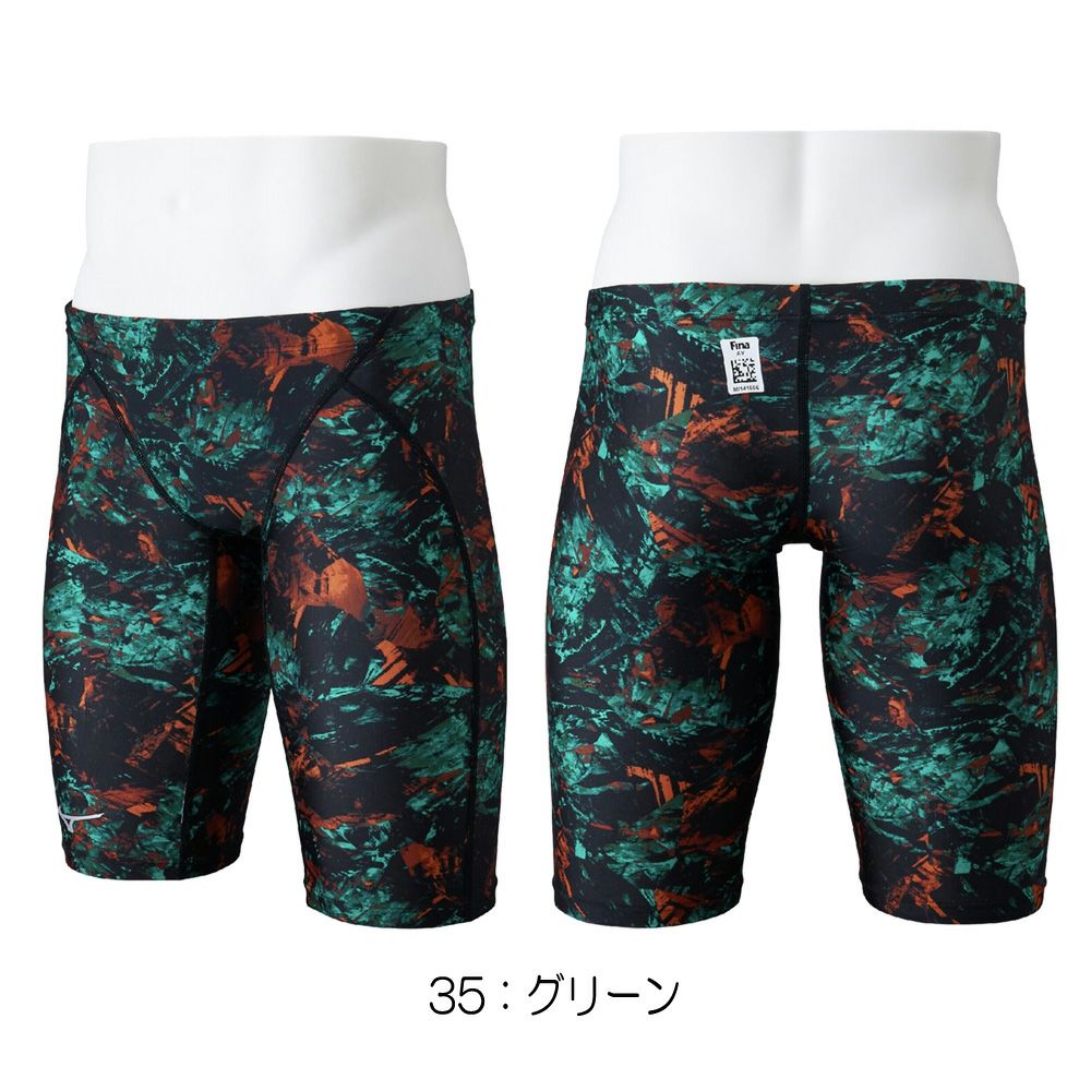 ミズノMIZUNO競泳水着メンズWA承認モデルSTREAMACEハーフスパッツストリームフィットA2025年春夏モデルN2MBC544finaマークあり