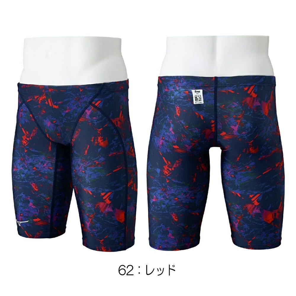 ミズノMIZUNO競泳水着メンズWA承認モデルSTREAMACEハーフスパッツストリームフィットA2025年春夏モデルN2MBC544finaマークあり