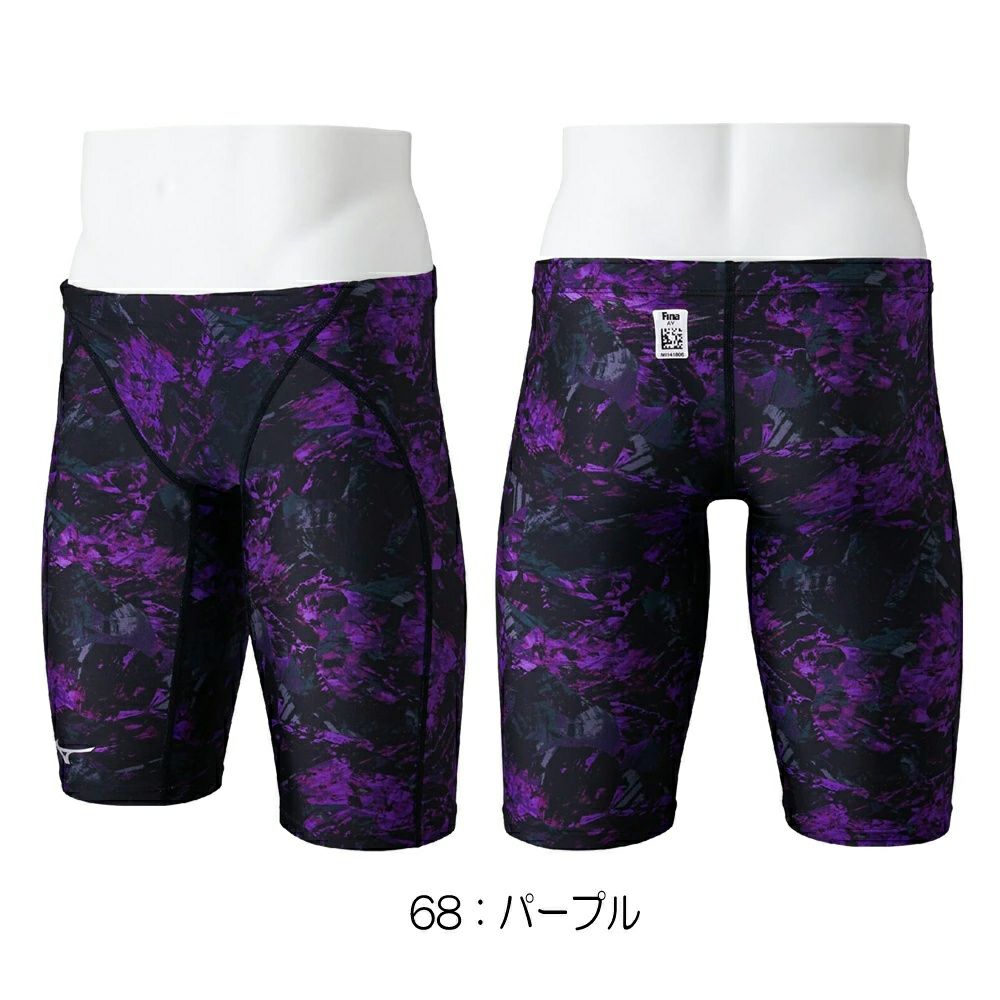 ミズノMIZUNO競泳水着メンズWA承認モデルSTREAMACEハーフスパッツストリームフィットA2025年春夏モデルN2MBC544finaマークあり