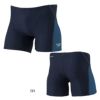 スピードSPEEDO競泳水着練習用水着メンズプッシュアップターンズハーフボックスENDURANCEECO競泳練習水着ST52302
