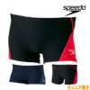 スピードSPEEDO競泳水着ジュニア男子練習用プッシュアップターンズボックスENDURANCEECO競泳練習水着STB52301
