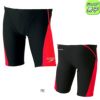 スピードSPEEDO競泳水着ジュニア男子練習用プッシュアップターンズジャマーENDURANCEECO競泳練習水着STB62301