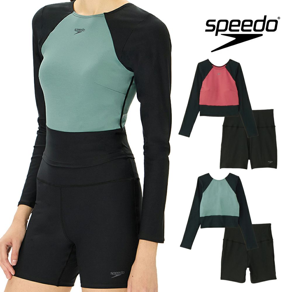 スピードSPEEDOフィットネス水着レディースミニマムロングスリープパッド付きENDURANCEECO2024年秋冬モデルSFW22450
