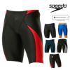 スピードSPEEDO競泳水着メンズWA承認モデルフレックスシグマカイジャマーFLEXΣχ(フレックスシグマカイ)SC62301Ffinaマークあり