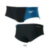 スピードSPEEDO競泳水着メンズ練習用ファンピースターンズショートボックスENDURANCEECO競泳練習水着ST42303