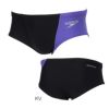 スピードSPEEDO競泳水着メンズ練習用ファンピースターンズショートボックスENDURANCEECO競泳練習水着ST42303