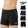 スピードSPEEDO競泳水着練習用水着メンズプッシュアップターンズハーフボックスENDURANCEECO競泳練習水着ST52302