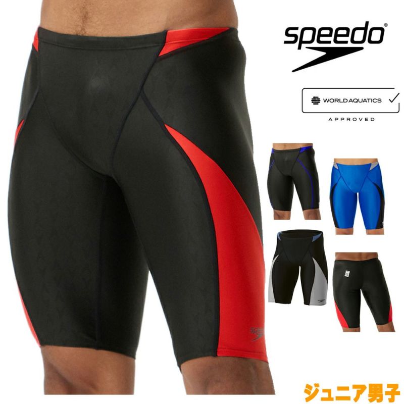 スピードSPEEDO競泳水着ジュニア男子fina承認フレックスシグマカイジュニアジャマーFLEXΣχ(フレックスシグマカイ)SCB62301Ffinaマークあり