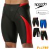 スピードSPEEDO競泳水着ジュニア男子fina承認フレックスシグマカイジュニアジャマーFLEXΣχ(フレックスシグマカイ)SCB62301Ffinaマークあり