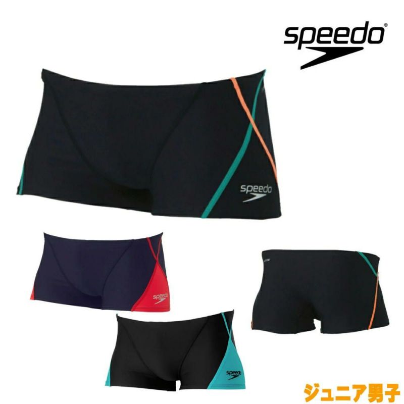 スピードSPEEDO競泳水着ジュニア男子練習用プッシュアップターンズボックスENDURANCEECO競泳練習水着STB52301