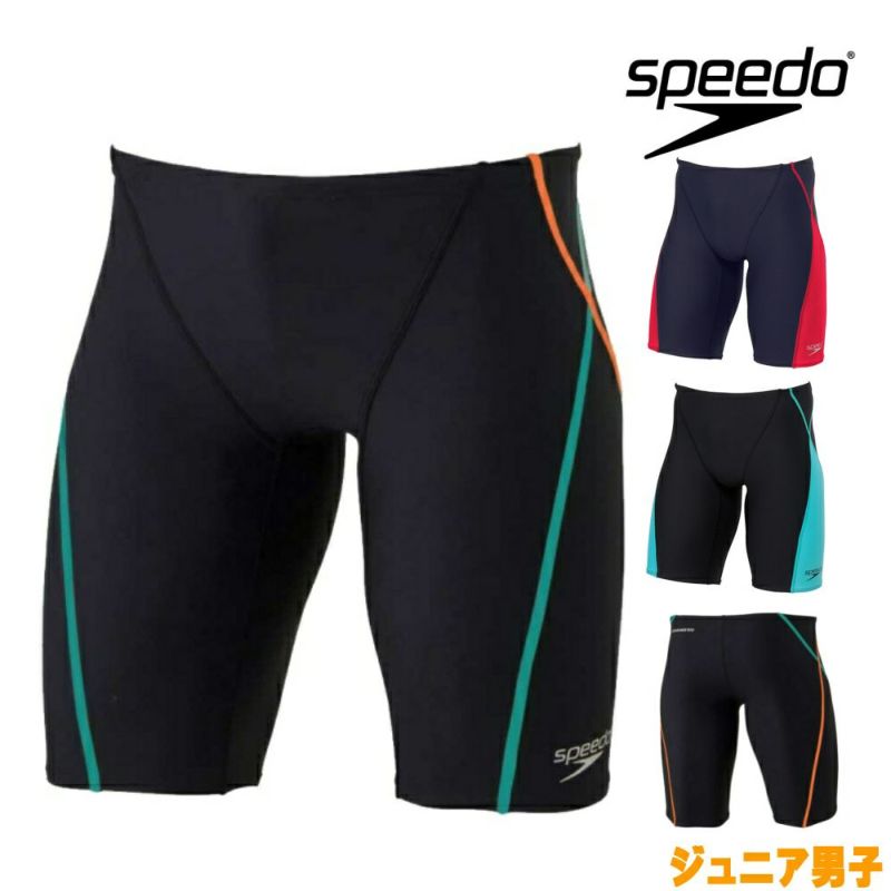 スピードSPEEDO競泳水着ジュニア男子練習用プッシュアップターンズジャマーENDURANCEECO競泳練習水着STB62301