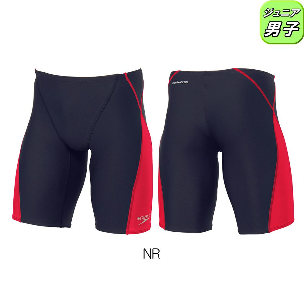 スピードSPEEDO競泳水着ジュニア男子練習用プッシュアップターンズジャマーENDURANCEECO競泳練習水着STB62301