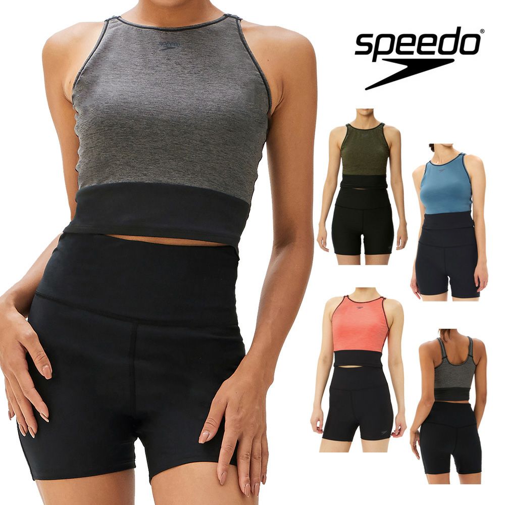 スピードSPEEDOフィットネス水着レディースミニマムパッド付きENDURANCEECOヘザーECO2024年秋冬モデルSFW22302