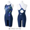 ミズノMIZUNO競泳水着レディースWA承認モデルSTREAMACEハーフスーツマスターズバックオールインワンストリームフィットA2025年春夏モデルN2MGC741finaマークあり