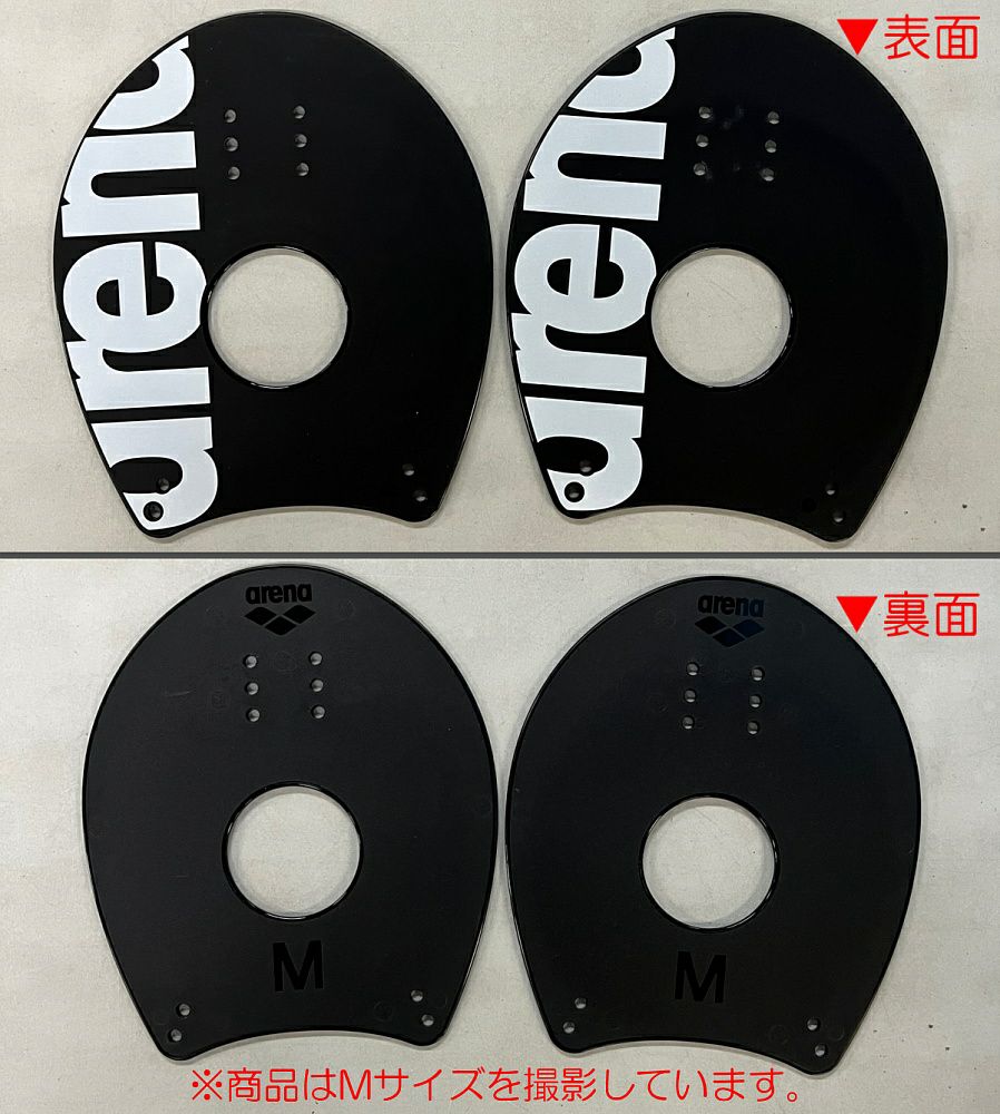 アリーナARENA水泳ハンドパドル練習用具スイミングAS5SAZ33U