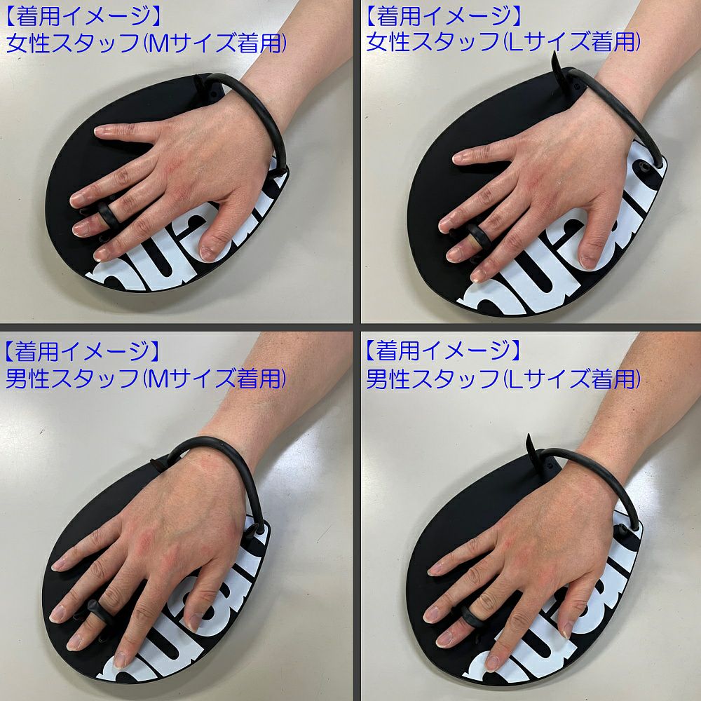 アリーナARENA水泳ハンドパドル練習用具スイミングAS5SAZ33U