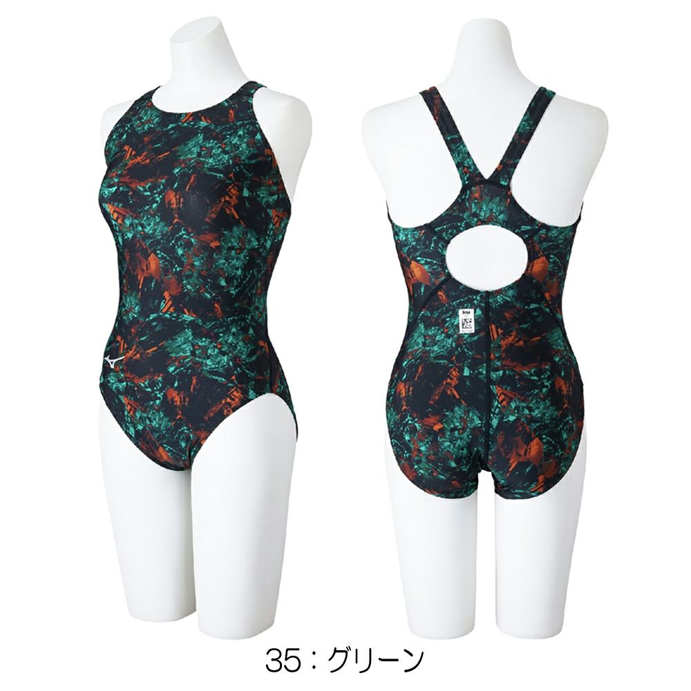 ミズノMIZUNO競泳水着レディースWA承認モデルSTREAMACEローカットストリームフィットA2025年春夏モデルN2MAC744finaマークあり