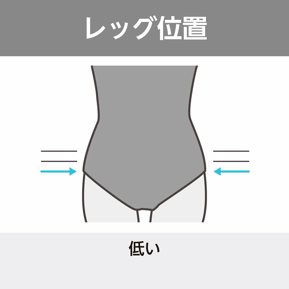 ミズノMIZUNO競泳水着レディースWA承認モデルSTREAMACEローカットストリームフィットA2025年春夏モデルN2MAC744finaマークあり