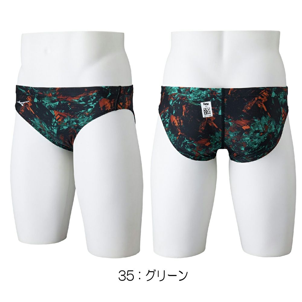 ミズノMIZUNO競泳水着メンズWA承認モデルSTREAMACEVパンツストリームフィットA2025年春夏モデルN2MBC545finaマークあり