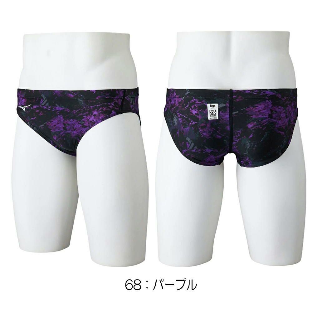 ミズノMIZUNO競泳水着メンズWA承認モデルSTREAMACEVパンツストリームフィットA2025年春夏モデルN2MBC545finaマークあり