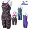 ミズノMIZUNO競泳水着練習用水着レディースエクサースーツハーフスーツオールインワンEXERSUITSU-Fit競泳練習水着2025年春夏モデルN2MGC785