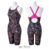 ミズノMIZUNO競泳水着練習用水着レディースエクサースーツハーフスーツオールインワンEXERSUITSU-Fit競泳練習水着2025年春夏モデルN2MGC785