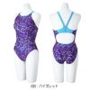 ミズノMIZUNO競泳水着練習用水着レディースエクサースーツミディアムカットEXERSUITSU-Fit競泳練習水着2025年春夏モデルN2MAC785
