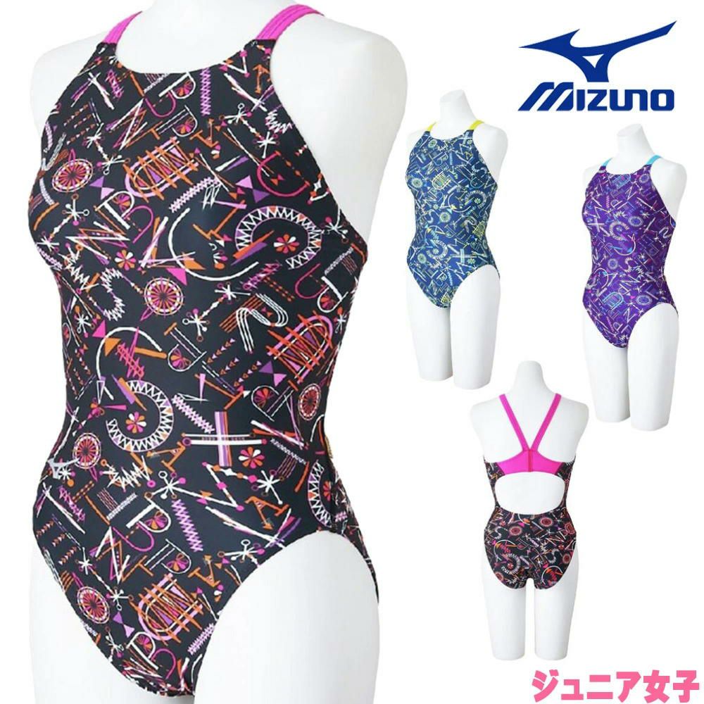 ミズノMIZUNO競泳水着練習用水着ジュニア女子エクサースーツミディアムカットEXERSUITSU-Fit競泳練習水着2025年春夏モデルN2MAC985