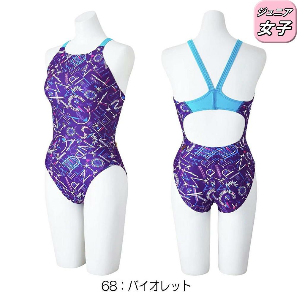 ミズノMIZUNO競泳水着練習用水着ジュニア女子エクサースーツミディアムカットEXERSUITSU-Fit競泳練習水着2025年春夏モデルN2MAC985