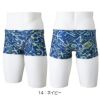 ミズノMIZUNO競泳水着練習用水着メンズエクサースーツショートスパッツEXERSUITSU-Fit競泳練習水着2025年春夏モデルN2MBC585