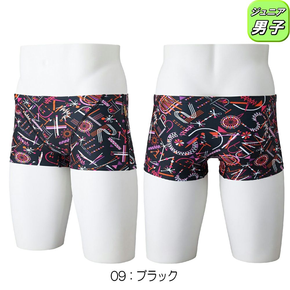 ミズノMIZUNO競泳水着練習用水着ジュニア男子エクサースーツショートスパッツEXERSUITSU-Fit競泳練習水着2025年春夏モデルN2MBC985