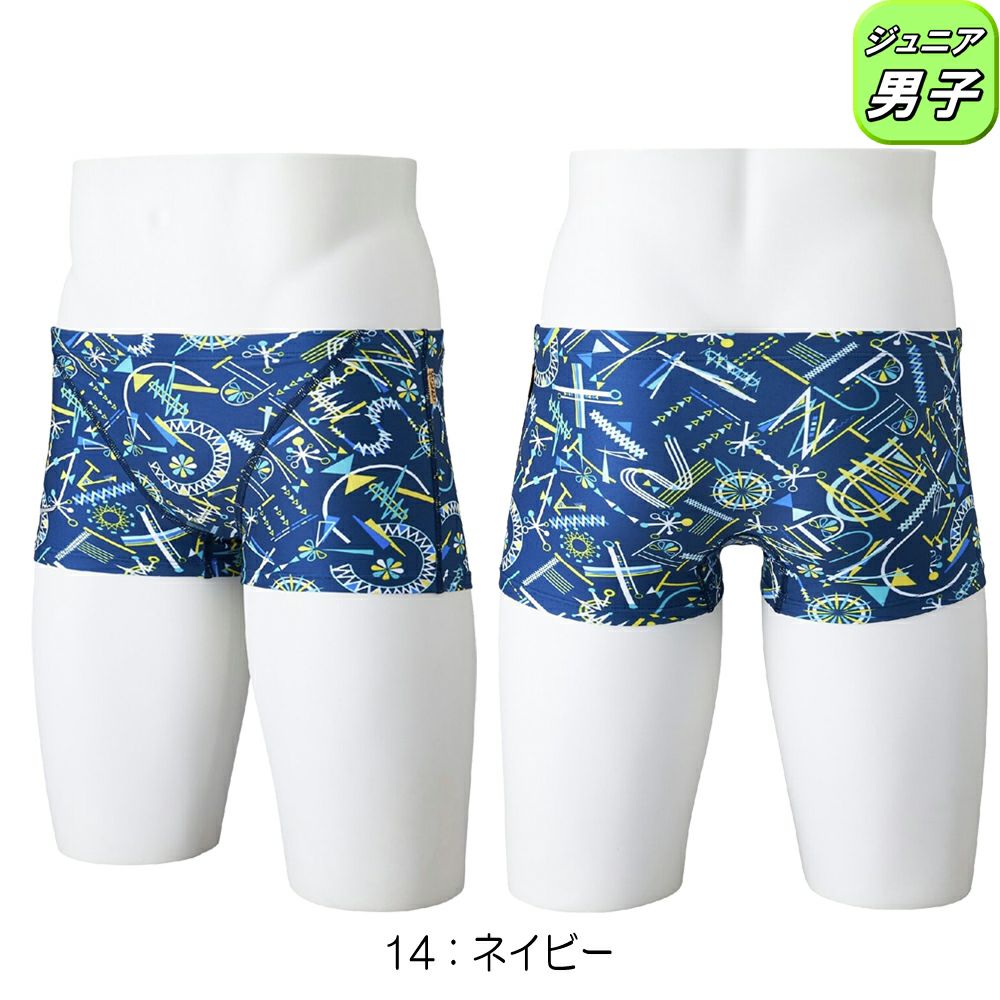 ミズノMIZUNO競泳水着練習用水着ジュニア男子エクサースーツショートスパッツEXERSUITSU-Fit競泳練習水着2025年春夏モデルN2MBC985