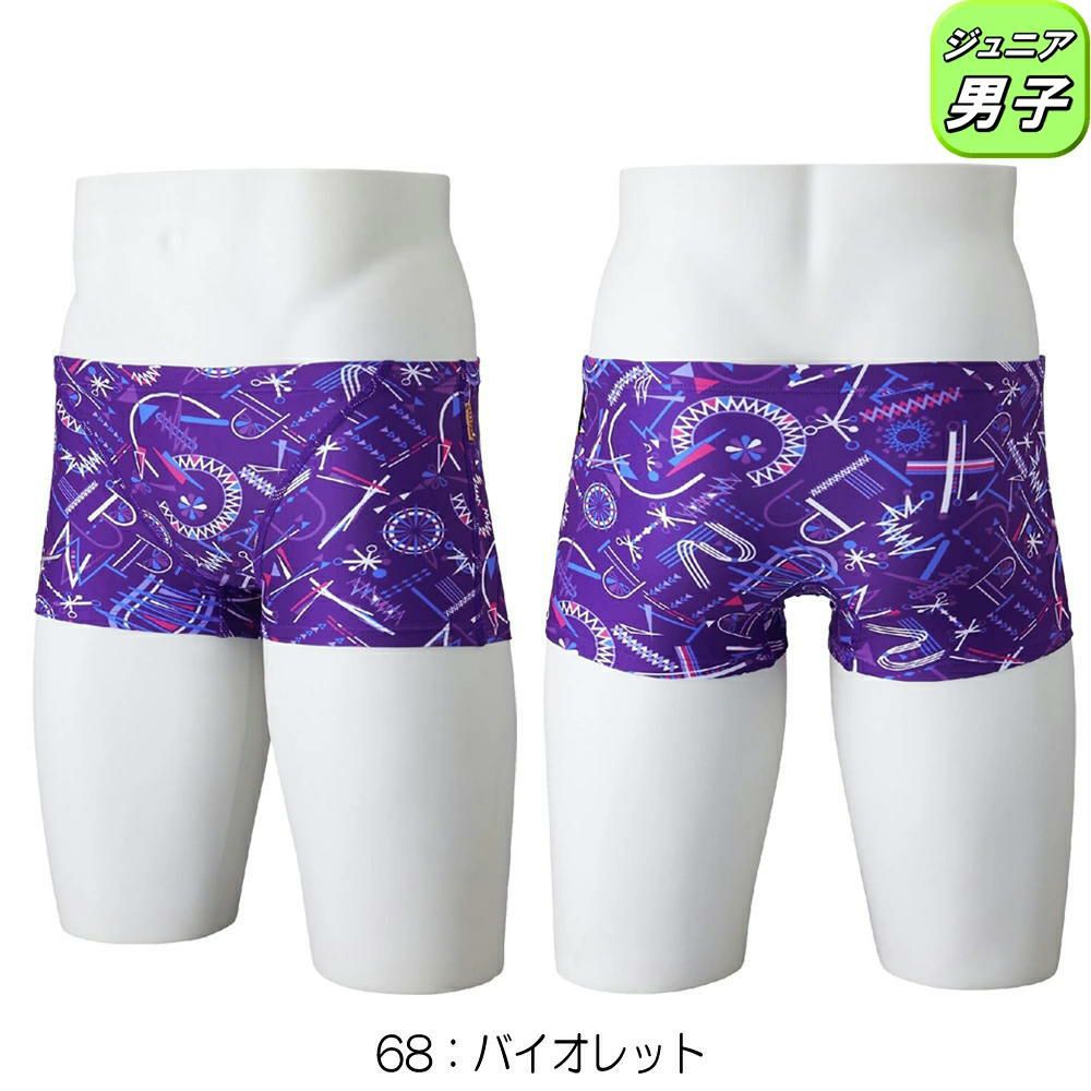 ミズノMIZUNO競泳水着練習用水着ジュニア男子エクサースーツショートスパッツEXERSUITSU-Fit競泳練習水着2025年春夏モデルN2MBC985