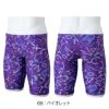 ミズノMIZUNO競泳水着練習用水着メンズエクサースーツハーフスパッツEXERSUITSU-Fit競泳練習水着2025年春夏モデルN2MBC586