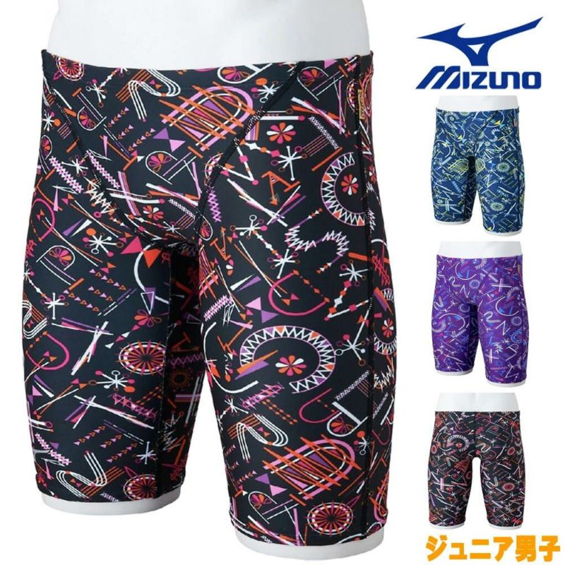 ミズノMIZUNO競泳水着練習用水着ジュニア男子エクサースーツハーフスパッツEXERSUITSU-Fit競泳練習水着2025年春夏モデルN2MBC986