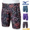 ミズノMIZUNO競泳水着練習用水着ジュニア男子エクサースーツハーフスパッツEXERSUITSU-Fit競泳練習水着2025年春夏モデルN2MBC986