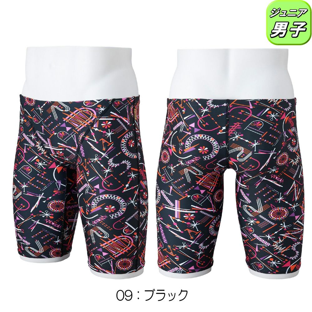 ミズノMIZUNO競泳水着練習用水着ジュニア男子エクサースーツハーフスパッツEXERSUITSU-Fit競泳練習水着2025年春夏モデルN2MBC986