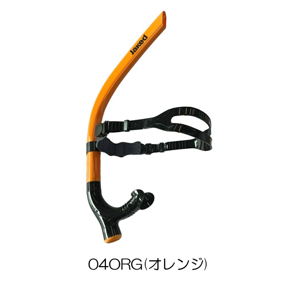 Jakedジャケッド水泳シュノーケル練習用具スイミング競泳トレーニング2025年春夏モデル830088F