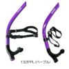 Jakedジャケッド水泳シュノーケル練習用具スイミング競泳トレーニング2025年春夏モデル830088F