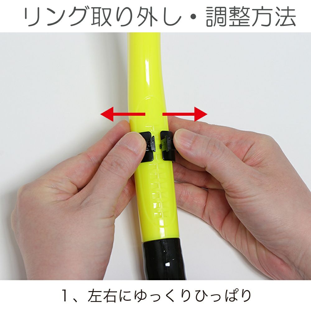 Jakedジャケッド水泳シュノーケル練習用具スイミング競泳トレーニング2025年春夏モデル830088F