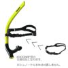 Jakedジャケッドシュノーケル用替えヘッドバンド830088F用830090F