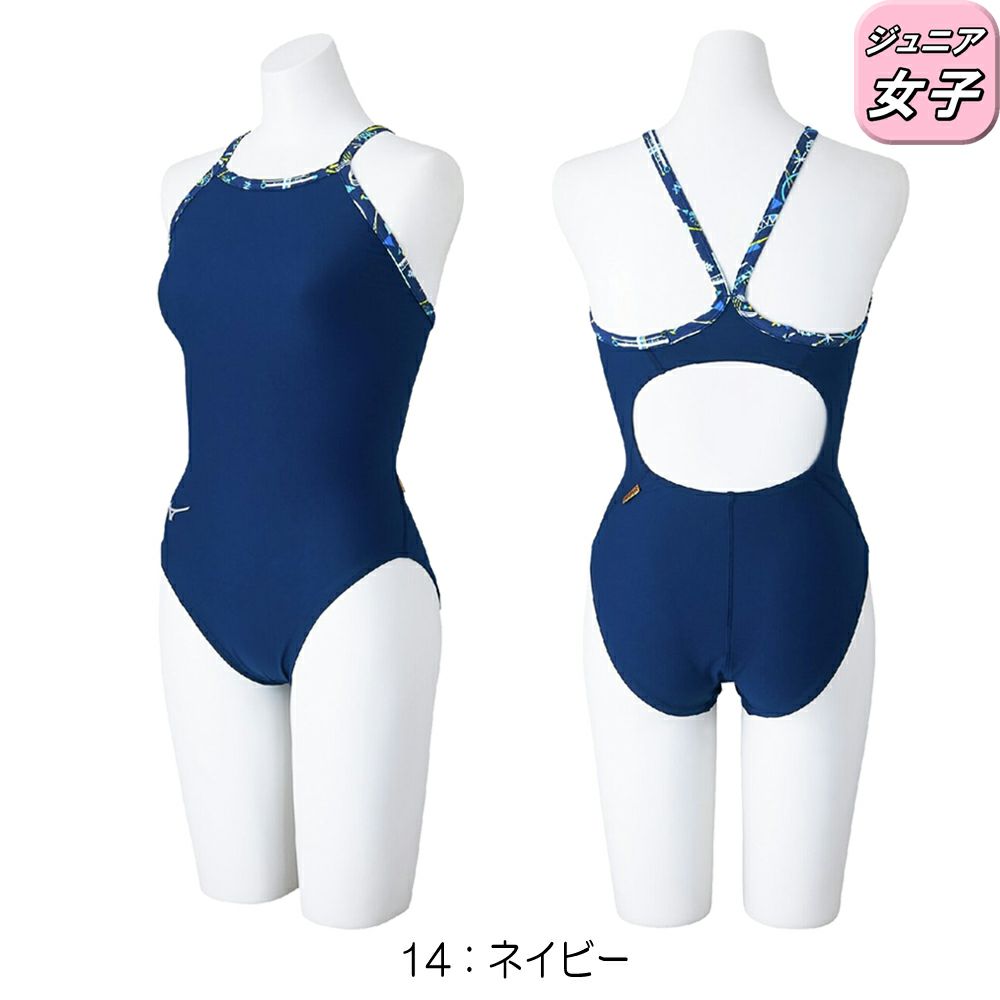 ミズノMIZUNO競泳水着練習用水着ジュニア女子エクサースーツミディアムカットEXERSUITSU-Fit競泳練習水着2025年春夏モデルN2MAC987